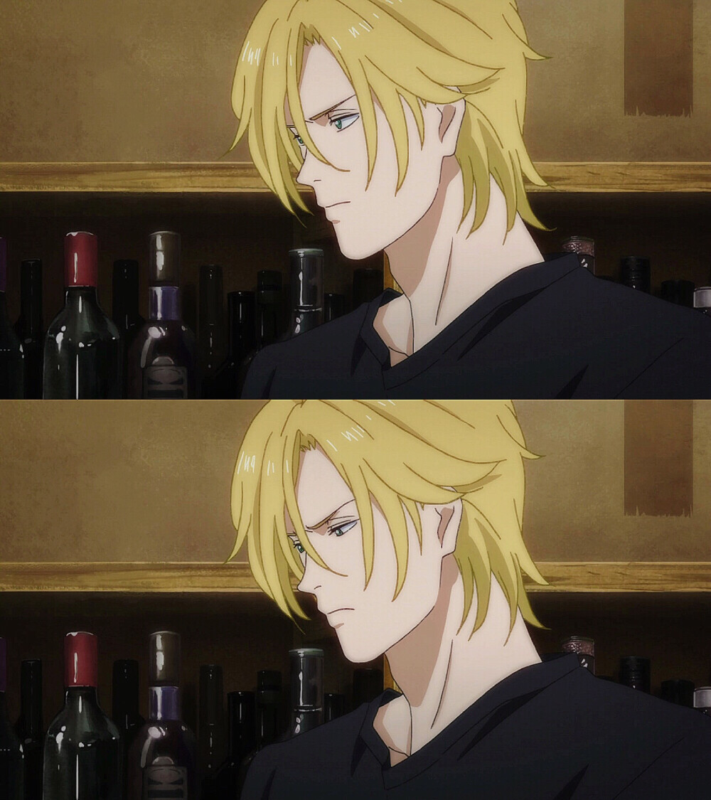 banana fish