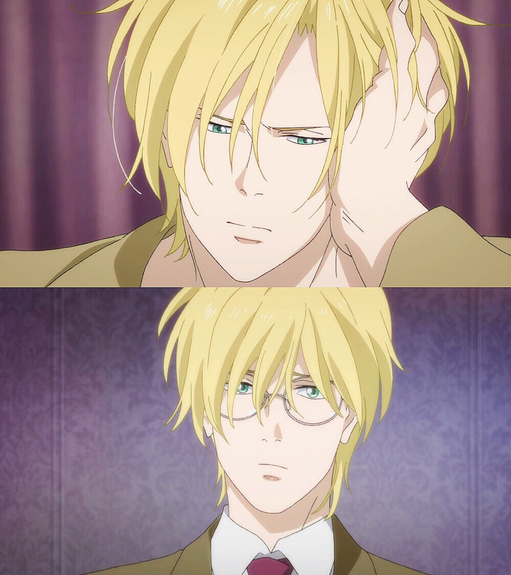 banana fish