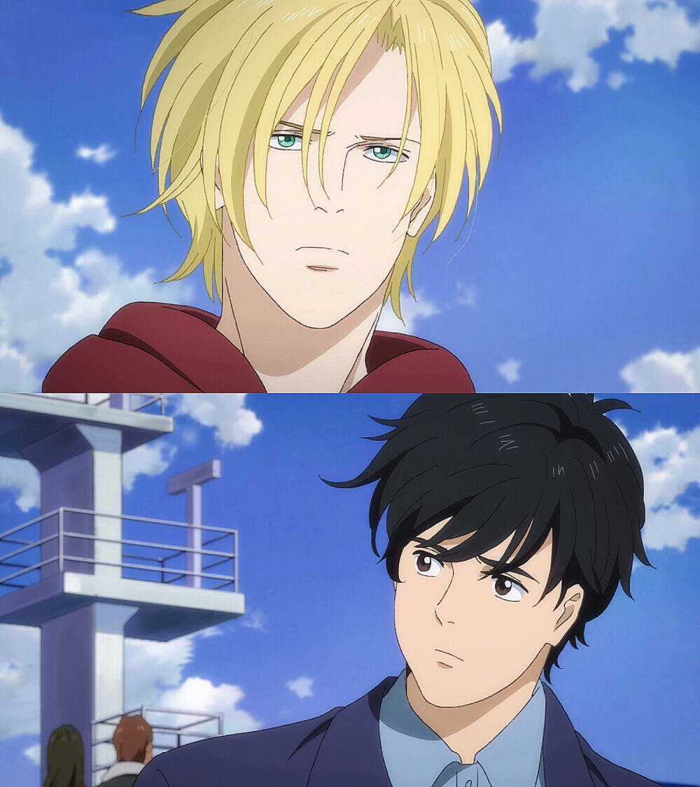 banana fish