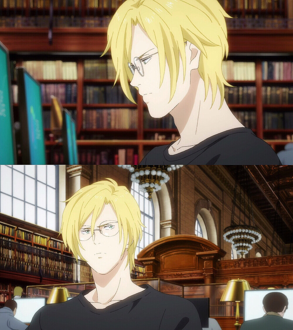 banana fish