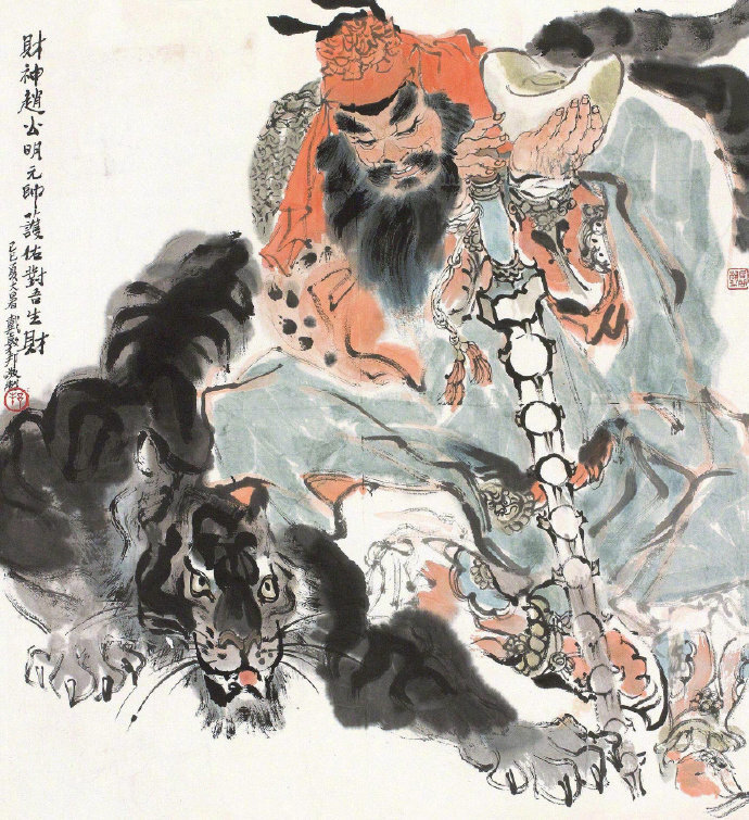 左如意，右元宝，财也来，福也到左青龙，右白虎，福禄寿喜进我府