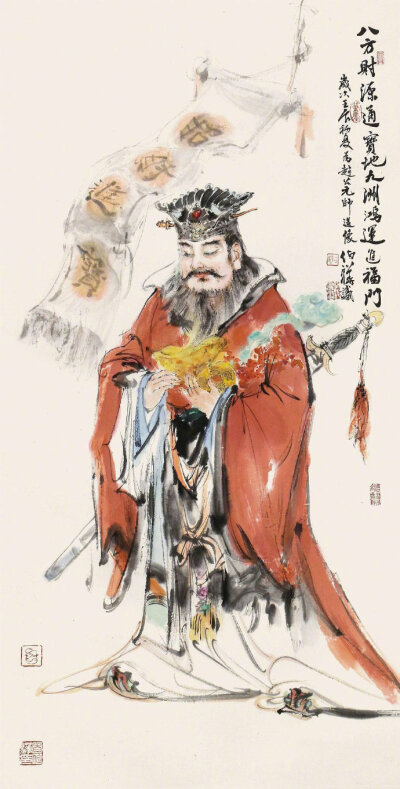 左如意，右元宝，财也来，福也到左青龙，右白虎，福禄寿喜进我府