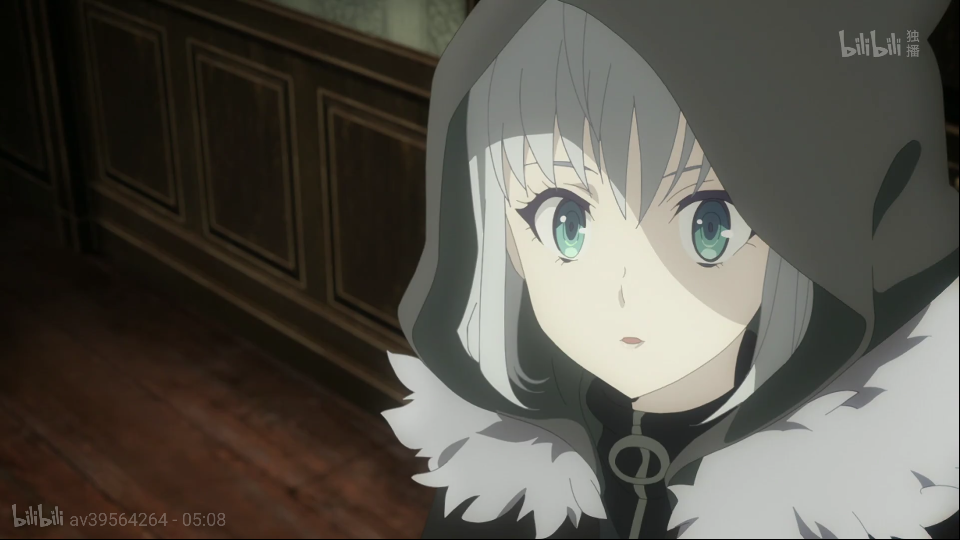 君主·埃尔文梅罗二世