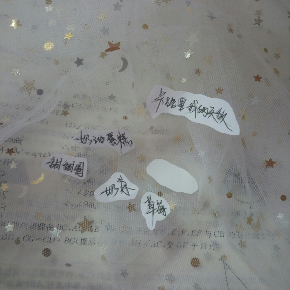 桃沢里奈 以前的一些实拍