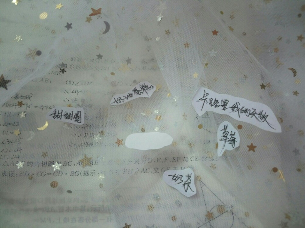 桃沢里奈 以前的一些实拍