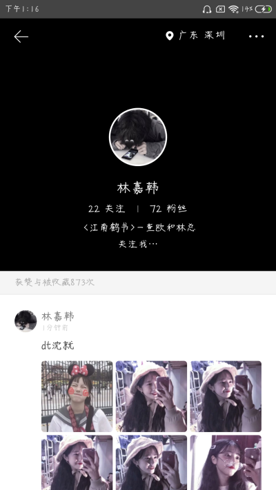 粉丝破百吧求求你们了救救孩子。