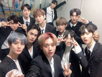 Wannaone