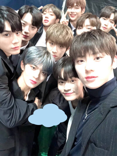 Wannaone