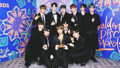 Wannaone