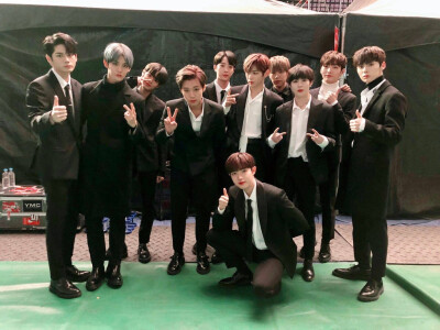 Wannaone