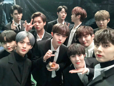 Wannaone