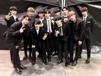 Wannaone