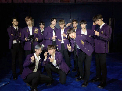 Wannaone