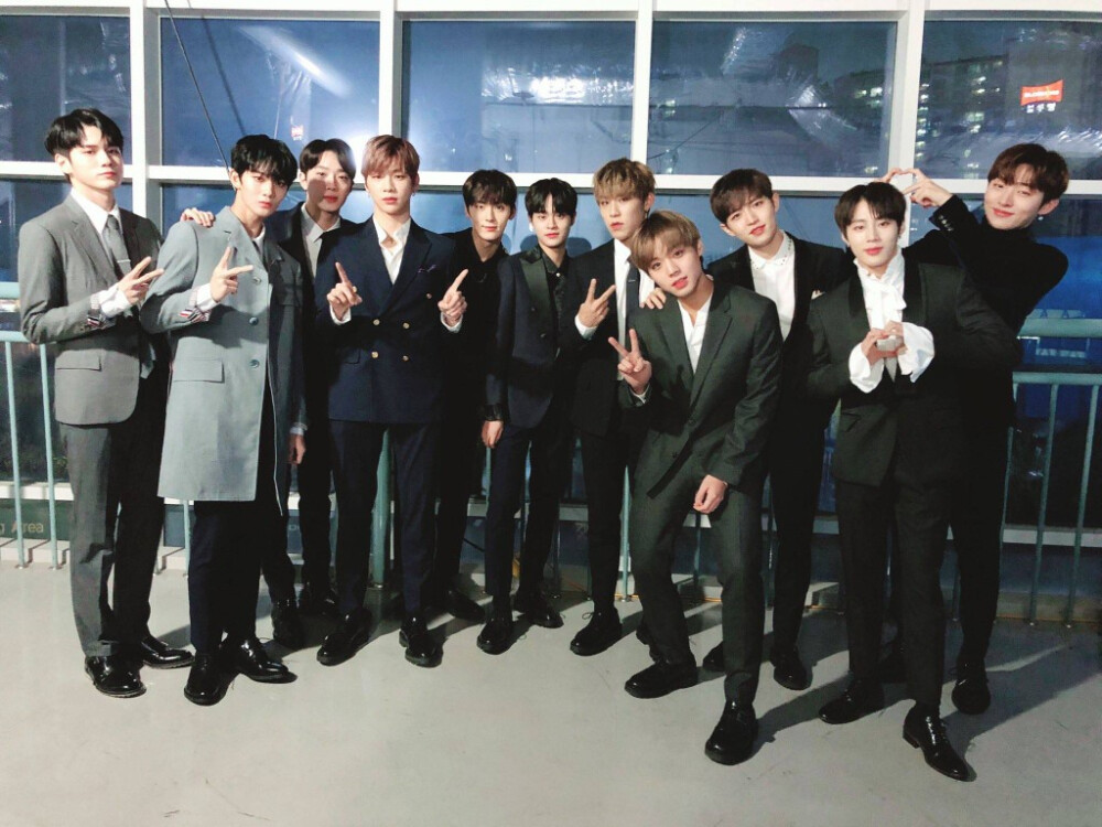 Wannaone