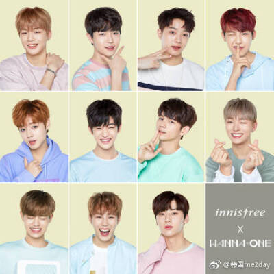WANNA ONE