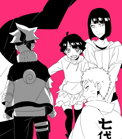 Uzumaki family