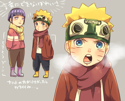 Naruto Hinata