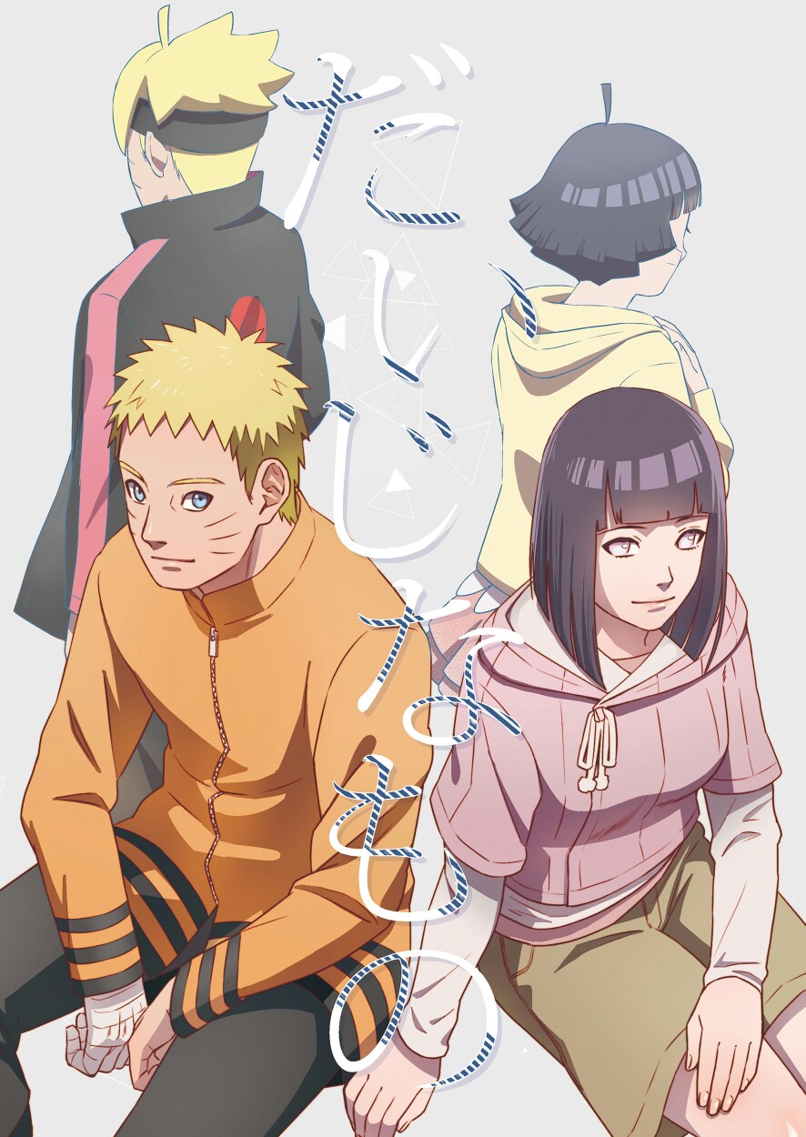 Uzumaki family