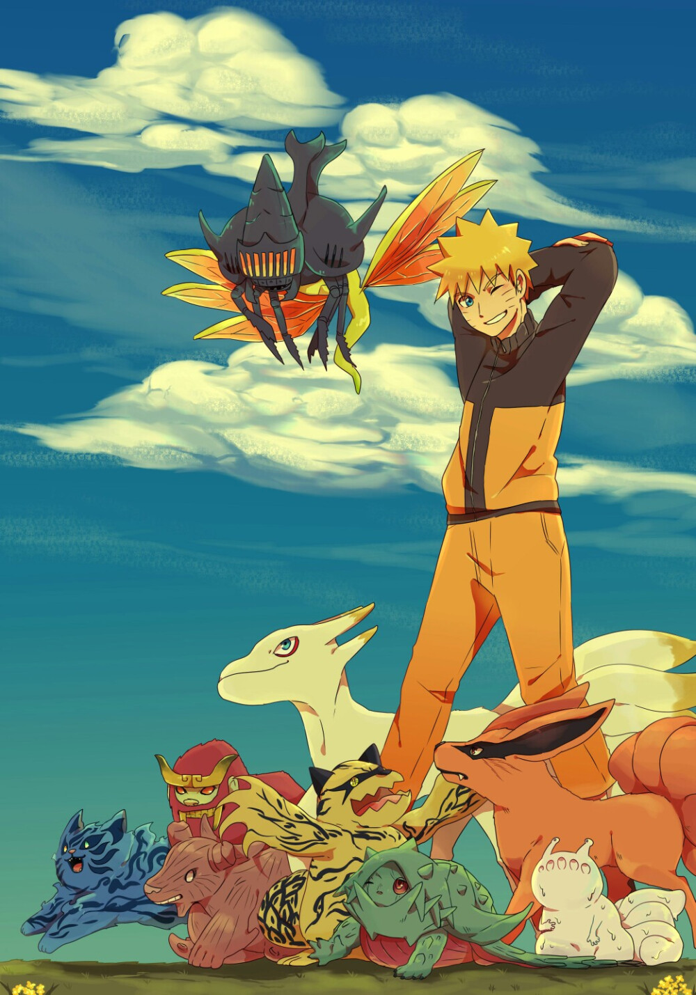 Naruto