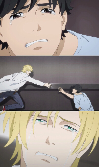 banana fish