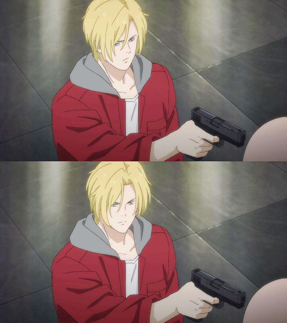 banana fish