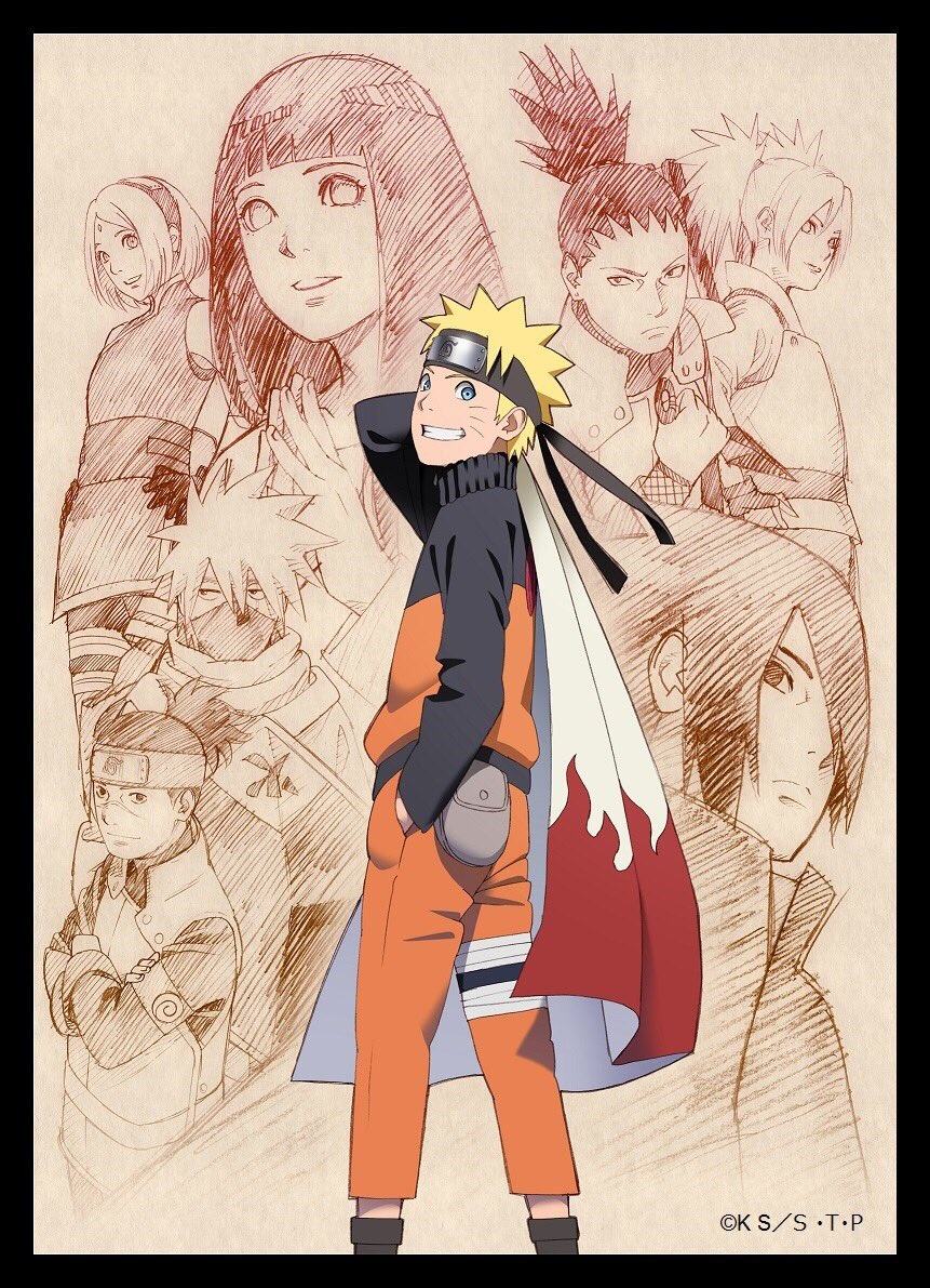 Naruto