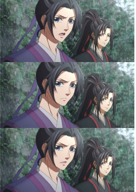 魔道祖师 江澄