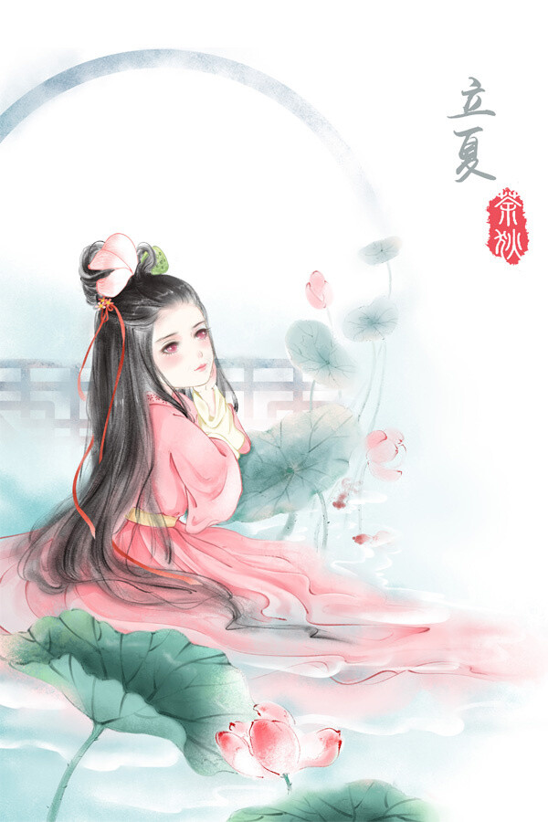 Q萌 二十四节气 古风 古韵 中国风 手帐素材 插画 手绘 彩绘 头像 壁纸
微博：茶狄