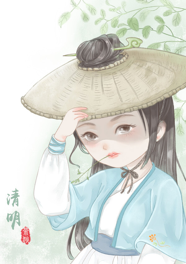 Q萌 二十四节气 古风 古韵 中国风 手帐素材 插画 手绘 彩绘 头像 壁纸
微博：茶狄