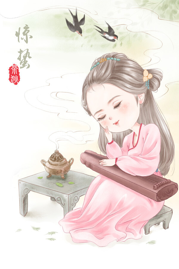 Q萌 二十四节气 古风 古韵 中国风 手帐素材 插画 手绘 彩绘 头像 壁纸
微博：茶狄