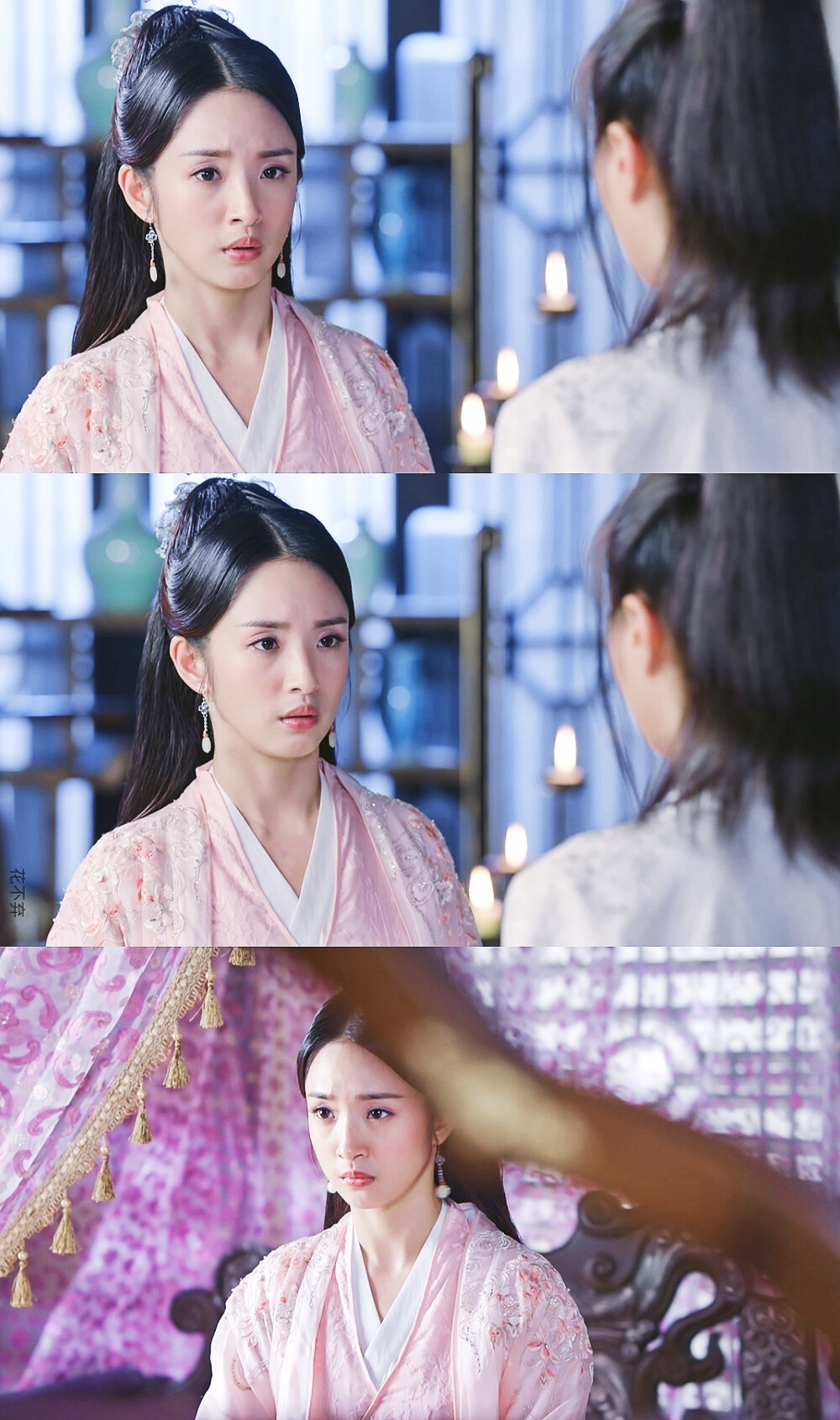 林依晨小女花不弃