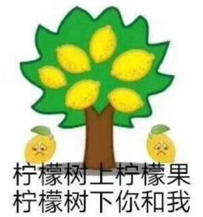 对不起各位
我真的现在才看到你们评论的东西 我都一一回啦！以后一定常看评论呜呜呜