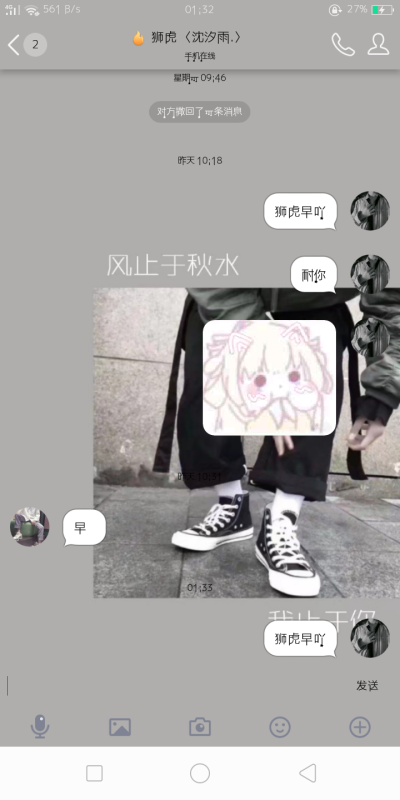 作者快手：苒一茧
链接:https://pan.baidu.com/s/11RdCUranjKAq3NCnqWzgUQ 提取码:dk68