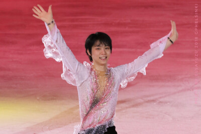 yuzuru