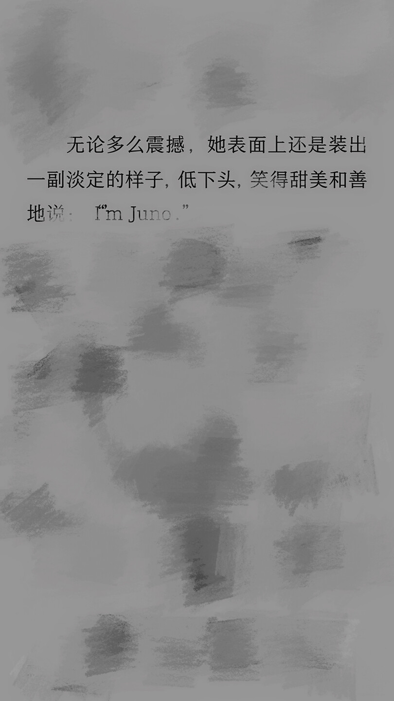 《暗恋•橘生淮南》—— 八月长安