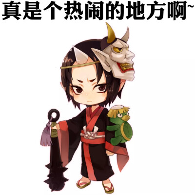阴阳师Q版