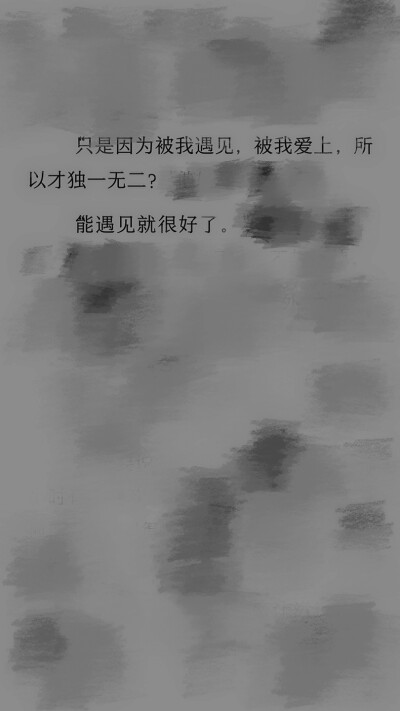 《暗恋·橘生淮南》——八月长安