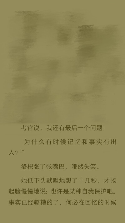 《暗恋·橘生淮南》——八月长安