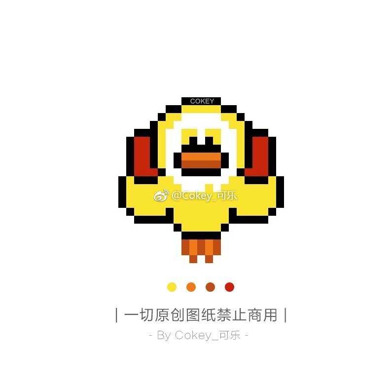拼豆