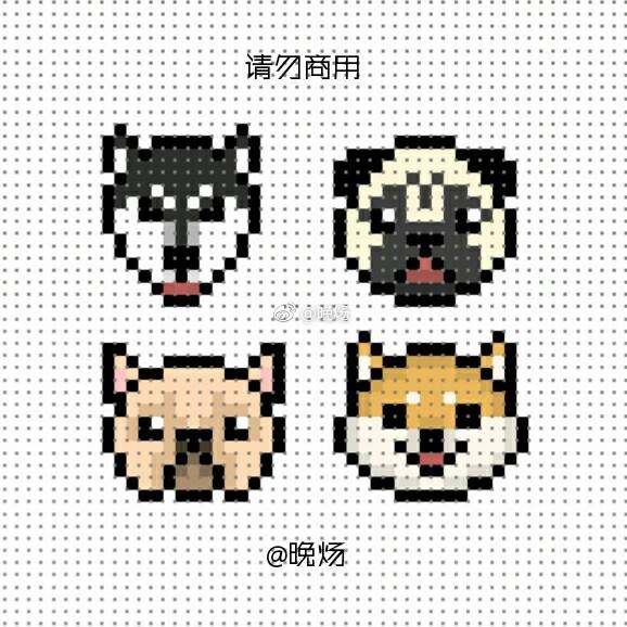 拼豆