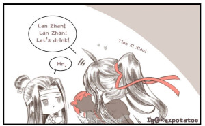 魔道祖师