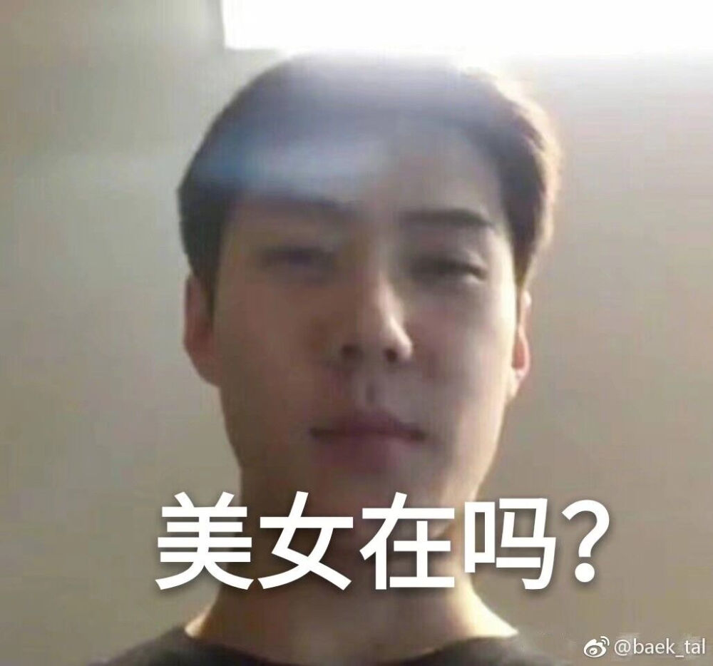 取关我跟我讲一声是会怎么样吗每次都突然取关然后变成是我单向关注