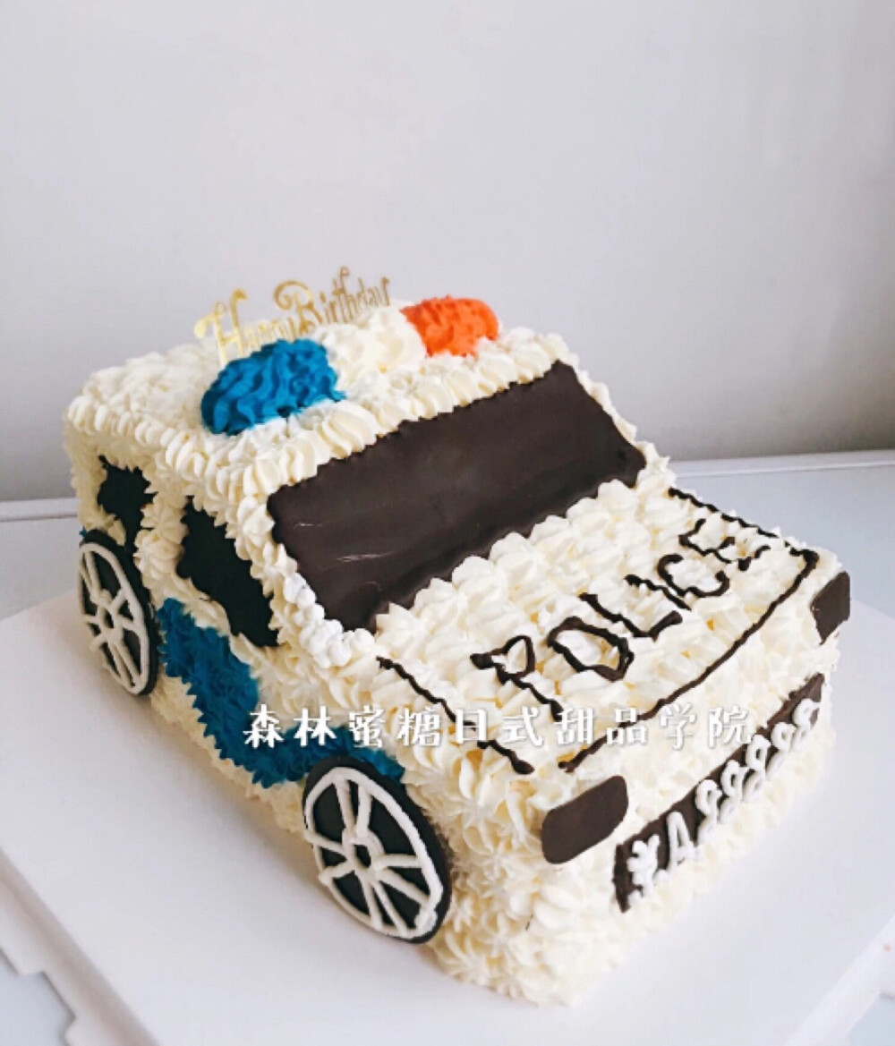 警车奶油蛋糕8499