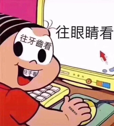 二传注明 dt濕熱