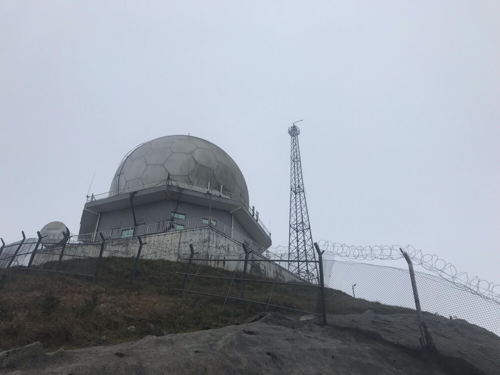 Tai Mo Shan Shan Weather Radar Station 957m MacLehose Trail Stage8 20190201