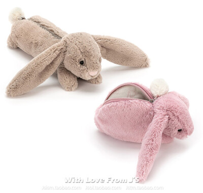 英国jellycat正品！Bashful Bunny Pouch 兔兔收纳包零钱包笔袋