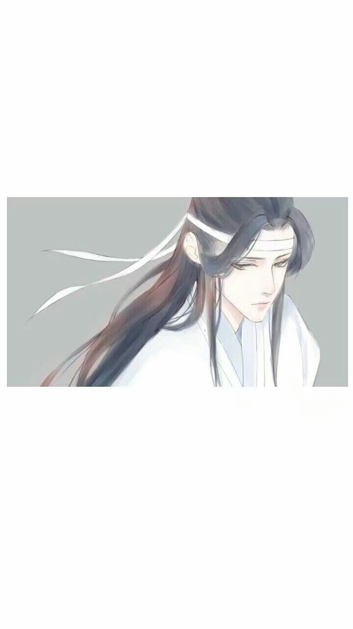 魔道祖师