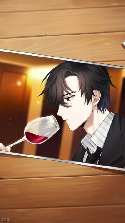 Jumin Han