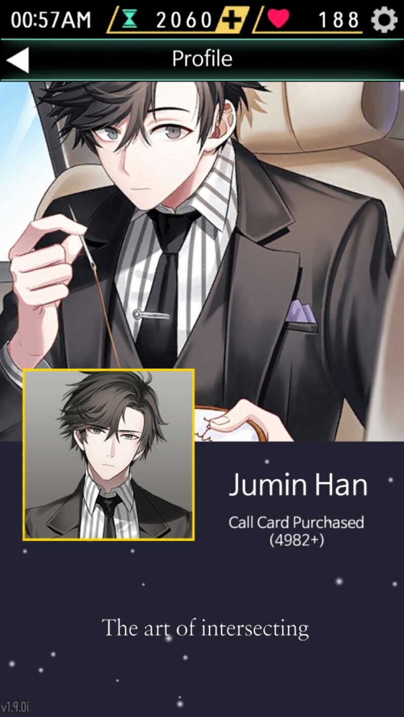 Jumin Han