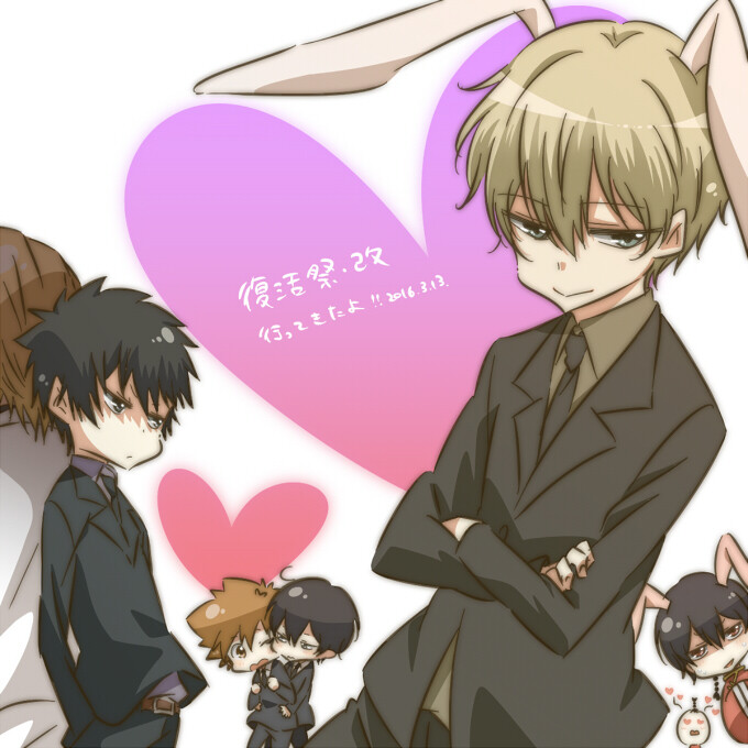 云雀恭弥 沢田纲吉 阿诺德 一平 风